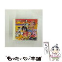 【中古】 デジモンアドベンチャー　キャラクターソング＋ミニドラマ1/CD/NECA-30008 / TVサントラ, 和田光司 / FEEL MEE [CD]【メール便送料無料】【あす楽対応】