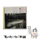 【中古】 サウンド・パティオ・シリーズ 1 昼下りのシャンソン/CD/23PD-1 / オムニバス, パターシュ, ジュリエット・グレコ, ジャクリー / [C...