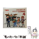 【中古】 THE　BEST　OF　DETECTIVE　CONAN4　～名探偵コナン　テーマ曲集　4～/CD/JBCJ-9044 / B’z, 倉木麻衣, BREAKERZ, GARNET CROW, 愛内里菜, 上木彩矢, Naifu, / [CD]【メール便送料無料】【あす楽対応】