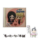 【中古】 DJCD TVアニメ「戦国BASARA」【銀】第1巻/CD/BASARA-0001 / ラジオ・サントラ, 能登麻美子, 桑谷夏子, 朴ロ美, 辻谷耕...