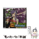 【中古】 HARDCORE ILLUSIONIST/CD/DQC-279 / M-Project, haru*nya / SPACE SHOWER MUSIC ...