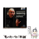 EANコード：4526977005252■通常24時間以内に出荷可能です。※繁忙期やセール等、ご注文数が多い日につきましては　発送まで48時間かかる場合があります。あらかじめご了承ください。■メール便は、1点から送料無料です。※宅配便の場合、2,500円以上送料無料です。※あす楽ご希望の方は、宅配便をご選択下さい。※「代引き」ご希望の方は宅配便をご選択下さい。※配送番号付きのゆうパケットをご希望の場合は、追跡可能メール便（送料210円）をご選択ください。■ただいま、オリジナルカレンダーをプレゼントしております。■「非常に良い」コンディションの商品につきましては、新品ケースに交換済みです。■お急ぎの方は「もったいない本舗　お急ぎ便店」をご利用ください。最短翌日配送、手数料298円から■まとめ買いの方は「もったいない本舗　おまとめ店」がお買い得です。■中古品ではございますが、良好なコンディションです。決済は、クレジットカード、代引き等、各種決済方法がご利用可能です。■万が一品質に不備が有った場合は、返金対応。■クリーニング済み。■商品状態の表記につきまして・非常に良い：　　非常に良い状態です。再生には問題がありません。・良い：　　使用されてはいますが、再生に問題はありません。・可：　　再生には問題ありませんが、ケース、ジャケット、　　歌詞カードなどに痛みがあります。アーティスト：インバル（エリアフ），東京都交響楽団枚数：1枚組み限定盤：通常曲数：3曲曲名：DISK1 1.交響曲 第9番 ニ短調（ノヴァーク版） 1 Feierlich， Misterioso2.交響曲 第9番 ニ短調（ノヴァーク版） 2 Scherzo. Bewegt， lebhaft3.交響曲 第9番 ニ短調（ノヴァーク版） 3 Adagio. Langsam， feierlich型番：OVCL-00525発売年月日：2014年01月29日