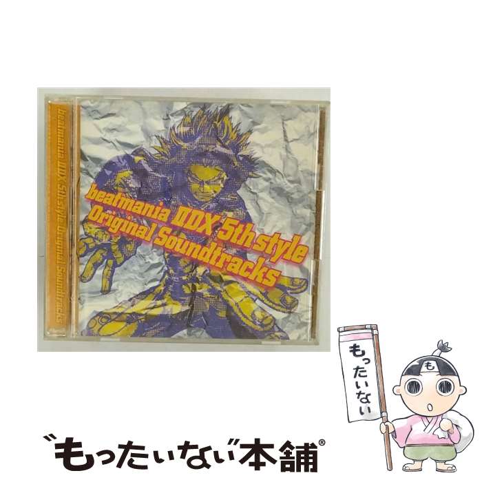 【中古】 beatmania　IIDX　5th　style　Original　Soundtracks/CDシングル（12cm）/KMCAー106 / ゲーム・ミュージック / コナミデジタルエンタテインメン [CD]【メール便送料無料】【あす楽対応】