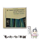 EANコード：4547366006018■通常24時間以内に出荷可能です。※繁忙期やセール等、ご注文数が多い日につきましては　発送まで48時間かかる場合があります。あらかじめご了承ください。■メール便は、1点から送料無料です。※宅配便の場合、2,500円以上送料無料です。※あす楽ご希望の方は、宅配便をご選択下さい。※「代引き」ご希望の方は宅配便をご選択下さい。※配送番号付きのゆうパケットをご希望の場合は、追跡可能メール便（送料210円）をご選択ください。■ただいま、オリジナルカレンダーをプレゼントしております。■「非常に良い」コンディションの商品につきましては、新品ケースに交換済みです。■お急ぎの方は「もったいない本舗　お急ぎ便店」をご利用ください。最短翌日配送、手数料298円から■まとめ買いの方は「もったいない本舗　おまとめ店」がお買い得です。■中古品ではございますが、良好なコンディションです。決済は、クレジットカード、代引き等、各種決済方法がご利用可能です。■万が一品質に不備が有った場合は、返金対応。■クリーニング済み。■商品状態の表記につきまして・非常に良い：　　非常に良い状態です。再生には問題がありません。・良い：　　使用されてはいますが、再生に問題はありません。・可：　　再生には問題ありませんが、ケース、ジャケット、　　歌詞カードなどに痛みがあります。アーティスト：アストル・ピアソラ枚数：1枚組み限定盤：通常曲数：8曲曲名：DISK1 1.ロ・ケ・ベンドラ（来るべきもの）2.ディバガシオン（さまよい）3.イントロデュシオン・ア・エロエス・イ・トゥンバス～英雄と墓へのイントロダクション4.ノポセペ（知らないよ）5.シウダッド・トゥリステ～悲しい街6.スィデラル～天体7.レキエム・パラ・ウン・マランドラ～ある悪漢へのレクイエム8.レクエルド・デ・ボヘミア:ボヘミアンの思い出～ミロンギータ型番：SICP-183発売年月日：2002年08月21日