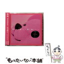 【中古】 Make Me Happy/CD/ESCB-2137 / モモ(ポストペット) / エピックレコードジャパン CD 【メール便送料無料】【あす楽対応】