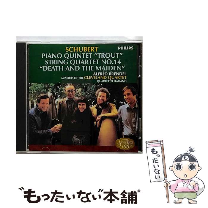 【中古】 シューベルト：ピアノ五重奏曲イ長調　D．667《ます》/CD/UCCP-7020 / ブレンデル(アルフレッド) / ユニバーサル ミュージック クラシック [CD]【メール便送料無料】【あす楽対応】