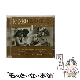 【中古】 Mixed Emotions 2 / Various Artists / Polygram Int’l [CD]【メール便送料無料】【あす楽対応】