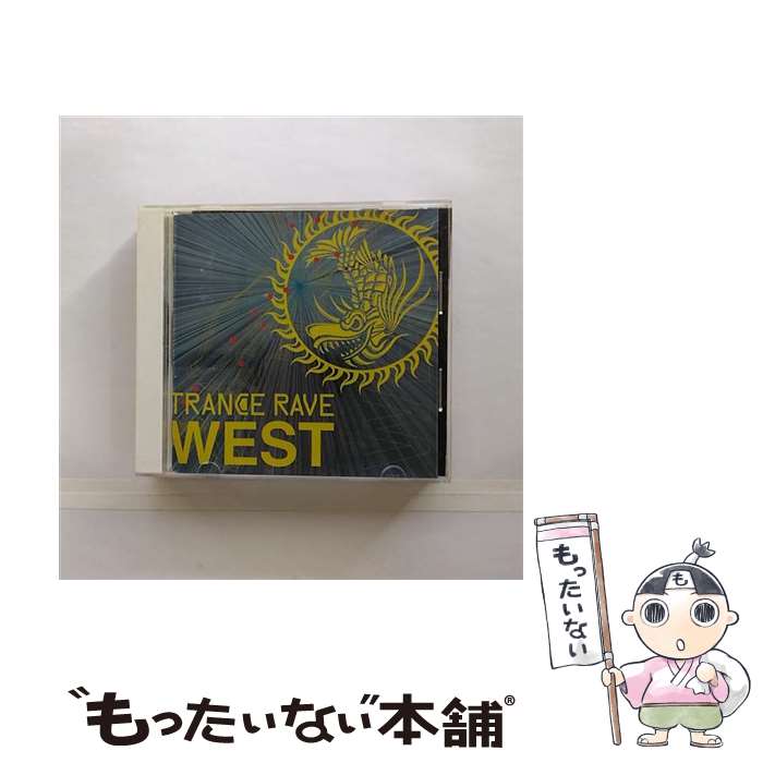 【中古】 トランス・レイヴ・ウエスト/CD/VICP-62998 / オムニバス, スヴェン・エナジーVS.ベイスティー, 2ヴァイブズ, アルファゾーン / ビクターエ [CD]【メール便送料無料】【あす楽対応】