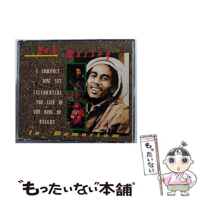 yÁz Bob Marley in Memoriam {uE}[[ / Bob Marley & Wailers / Trojan Records UK [CD]y[֑zyyΉz