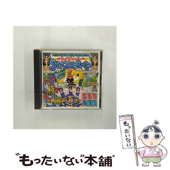 【中古】 シェイク・ユア・パンツ～バック・イン・ザ・デイVOL．2／FM802・サタデイ・ア・ミュージック・ア/CD/PHCR-1303 / オムニバス, ギャップ / [CD]【メール便送料無料】【あす楽対応】