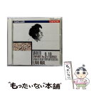 【中古】 マーラー：交響曲第9番ニ長調／アダージョ＊交響曲第10番纓ヘ短調/CD/COCO-70477 / フランクフルト放送交響楽団 / 日本コロムビア CD 【メール便送料無料】【あす楽対応】