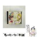 EANコード：4988615007606■こちらの商品もオススメです ● アンジェリークSpecial　2～A　LA　MODE～/CD/KECH-1119 / ゲーム・ミュージック, 立木文彦, 森川智之, 私市淳, 真殿光昭, 岩永哲哉, 冬馬由美 / コーエーテクモゲームス [CD] ● アンジェリークSpecial　2　第1話・まだ見ぬ君への神話/CD/KECH-1112 / ゲーム・ミュージック, 結城比呂, 葛生千夏, 立木文彦, 冬馬由美, 関俊彦, 堀内賢雄, 岩永哲哉, 森川智之 / コーエーテクモゲームス [CD] ● アンジェリークRadioトーク3～炎と夢と、そして涙～/CD/KECH-1145 / ラジオ・サントラ, 堀内賢雄, 子安武人, 林延年, 私市淳, 速水奨, 関俊彦, 冬馬由美 / コーエーテクモゲームス [CD] ● アンジェリーク　永遠のヴァカンス　Vol．1～La　Mer～/CD/KECH-1171 / ゲーム・ミュージック, 子安武人, 成田剣, 岩永哲哉, 速水奨, 神奈延年, 飛田展男, 森川智之, 冬馬由美 / コーエーテクモゲームス [CD] ● アンジェリークエトワール　VIOLET/CD/KECH-1260 / ゲーム・ミュージック, 子安武人, 田中秀幸, 神奈延年, 成田剣 / コーエーテクモゲームス [CD] ● アンジェリーク　永遠のヴァカンス　Vol．2～La　Foret～/CD/KECH-1172 / ゲーム・ミュージック, 関俊彦, 私市淳, 真殿光昭, 結城比呂, 岩田光央, 立木文彦, 堀内賢雄 / コーエーテクモゲームス [CD] ● アンジェリーク トロワ プレミアムBOX PS2 / コーエー ● アンジェリーク～惑わせないで聖少女～《CDドラマコレクションズ》/CD/KECH-1110 / ゲーム・ミュージック, 速水奨, Kayoko Matsunaga, 塩沢兼人, 子安武人, 関俊彦 / コーエーテクモゲームス [CD] ● アンジェリーク～LOVE　COLLECTION～/CD/KECH-1132 / イメージ・アルバム, 子安武人, 関俊彦, 飛田展男, 結城比呂, 堀内賢雄, 岩田光央, 塩沢兼人, 速水奨, 林延年 / コーエーテクモゲームス [CD] ● アンジェリーク～SOIREE～/CD/KECH-1106 / イメージ・アルバム, 塩沢兼人, 子安武人, 関俊彦, 岩田光央, 林延年, 飛田展男, 速水奨, 堀内賢雄, 結城比呂 / コーエーテクモゲームス [CD] ● アンジェリーク　Sunflower　～from　Twinコレクション/CD/KECH-1212 / ゲーム・ミュージック, 岩田光央, 速水奨, 私市淳, 森川智之, 子安武人, 神奈延年, 真殿光昭, 堀内賢雄 / コーエーテクモゲームス [CD] ● CDドラマコレクションズ　アンジェリーク～あなたの瞳に夢天使～/CD/KECH-1096 / ドラマ, 速水奨, 咲本美緒, 島田敏, 堀内賢雄, 飛田展男, 関俊彦, 子安武人, 林延年, 岩田光央, 結城比呂 / コーエーテクモゲームス [CD] ● アンジェリーク　サウンド＋ドラマ～ときめきの宝石箱～/CD/KECH-1080 / イメージ・アルバム / コーエーテクモゲームス [CD] ● アンジェリークRadioトーク1～炎と夢と、そして愛～/CD/KECH-1141 / ラジオ・サントラ, 堀内賢雄, 子安武人, 立木文彦, 岩田光央, 飛田展男, 結城比呂 / コーエーテクモゲームス [CD] ● アンジェリーク～恋はPUSH＆PUSH！～/CD/KECH-1089 / イメージ・アルバム / コーエーテクモゲームス [CD] ■通常24時間以内に出荷可能です。※繁忙期やセール等、ご注文数が多い日につきましては　発送まで48時間かかる場合があります。あらかじめご了承ください。■メール便は、1点から送料無料です。※宅配便の場合、2,500円以上送料無料です。※あす楽ご希望の方は、宅配便をご選択下さい。※「代引き」ご希望の方は宅配便をご選択下さい。※配送番号付きのゆうパケットをご希望の場合は、追跡可能メール便（送料210円）をご選択ください。■ただいま、オリジナルカレンダーをプレゼントしております。■「非常に良い」コンディションの商品につきましては、新品ケースに交換済みです。■お急ぎの方は「もったいない本舗　お急ぎ便店」をご利用ください。最短翌日配送、手数料298円から■まとめ買いの方は「もったいない本舗　おまとめ店」がお買い得です。■中古品ではございますが、良好なコンディションです。決済は、クレジットカード、代引き等、各種決済方法がご利用可能です。■万が一品質に不備が有った場合は、返金対応。■クリーニング済み。■商品状態の表記につきまして・非常に良い：　　非常に良い状態です。再生には問題がありません。・良い：　　使用されてはいますが、再生に問題はありません。・可：　　再生には問題ありませんが、ケース、ジャケット、　　歌詞カードなどに痛みがあります。アーティスト：イメージ・アルバム枚数：1枚組み限定盤：通常曲数：13曲曲名：DISK1 1.白夜2.仮面3.春風予報4.しあわせになろう5.夢はchanceを連れてくる6.ハートの女王7.失楽園8.森へ行こうよ9.DaDaDa DYNAMIC DIAMOND10.フェイクなSTEP11.睡蓮12.ひとさじの幸福13.永遠の道タイアップ情報：仮面 曲のコメント:白夜:for piano型番：KECH-1100発売年月日：1996年03月25日