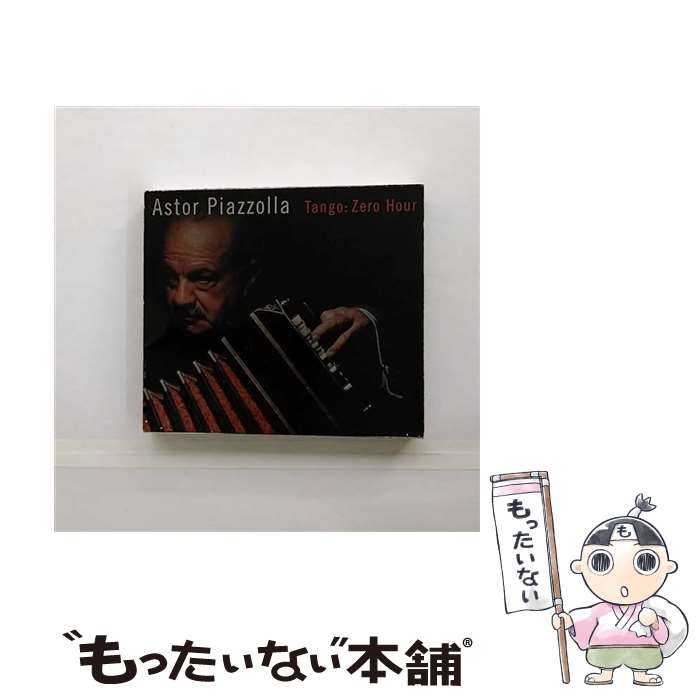 【中古】 ピアソラ／タンゴ：ゼロ・アワー/CD/WPCS-5100 / ピアソラ(アストル) / ダブリューイーエー・ジャパン [CD]【メール便送料無料】【あす楽対応】