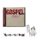 【中古】 ゴスペル・クワイア決定版1〜オールド・スクール編/CD/PVCP-8148 / オムニバス, チャールズ・フォールド・シンガーズ, ドロシー / [C...