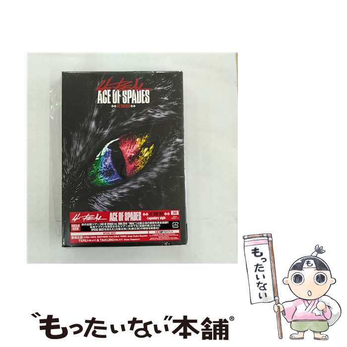 【中古】 ACE OF SPADES 1st TOUR 2019“4REAL”-Legendary night-(初回生産限定盤)/DVD/RZBD-86851...