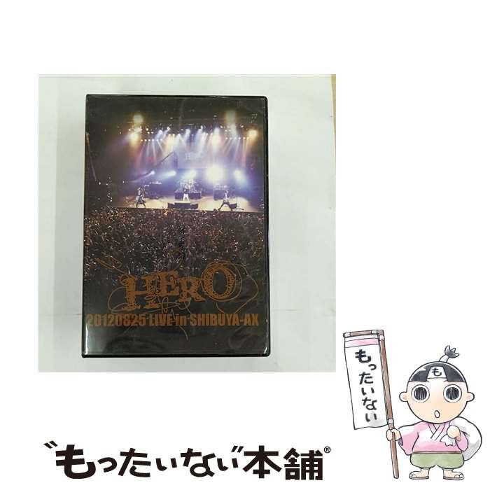 【中古】 20120825 LIVE in SHIBUYA－AX HERO / Cloud Cuckoo Land inc. [DVD]【メール便送料無料】【最短翌日配達対応】