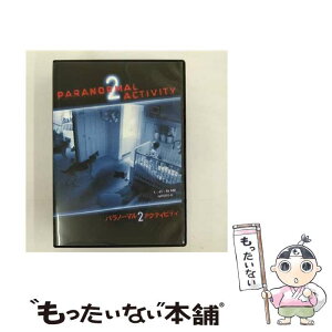 【中古】 パラノーマル・アクティビティ2/DVD/PPA-120696 / パラマウント ホーム エンタテインメント ジャパン [DVD]【メール便送料無料】【あす楽対応】