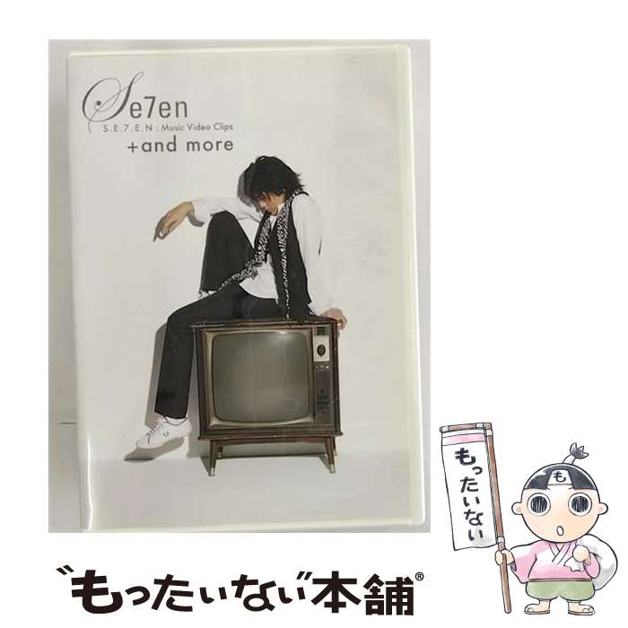 【中古】 ＋and　more/DVD/COBU-77 / コロムビアミュージックエンタテインメント [DVD]【メール便送料無料】【最短翌日配達対応】