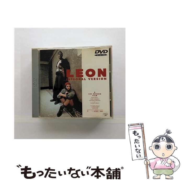 【中古】 レオン　完全版/DVD/JDF-10 / 