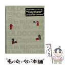 【中古】 OLDCODEX Live Blu-ray “Capture” 2015 in Budokan/Blu-ray Disc/LABX-8100 / ラン...