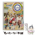 【中古】 スフィアクラブ　DVD　vol．3/DVD/VPBF-13632 / バップ [DVD]【メール便送料無料】【あす楽対応】