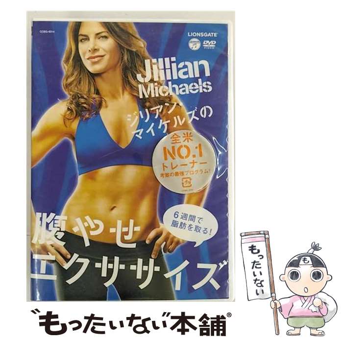 š ꥢ󡦥ޥ륺ʢ䤻6֤ǻä/DVD/COBG-6014 / ܥӥ [DVD]ڥ᡼̵ۡںû...