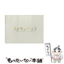 【中古】 ウタモノガタリ-CINEMA FIGHTERS project-(ボーナスCD+DVD2枚組)/DVD/EYBF-12109 / エイベックス・ピクチ...