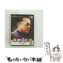 EANコード：4935240131152■通常24時間以内に出荷可能です。※繁忙期やセール等、ご注文数が多い日につきましては　発送まで48時間かかる場合があります。あらかじめご了承ください。■メール便は、1点から送料無料です。※宅配便の場合、2,500円以上送料無料です。※あす楽ご希望の方は、宅配便をご選択下さい。※「代引き」ご希望の方は宅配便をご選択下さい。※配送番号付きのゆうパケットをご希望の場合は、追跡可能メール便（送料210円）をご選択ください。■ただいま、オリジナルカレンダーをプレゼントしております。■「非常に良い」コンディションの商品につきましては、新品ケースに交換済みです。■お急ぎの方は「もったいない本舗　お急ぎ便店」をご利用ください。最短翌日配送、手数料298円から■まとめ買いの方は「もったいない本舗　おまとめ店」がお買い得です。■中古品ではございますが、良好なコンディションです。決済は、クレジットカード、代引き等、各種決済方法がご利用可能です。■万が一品質に不備が有った場合は、返金対応。■クリーニング済み。■商品状態の表記につきまして・非常に良い：　　非常に良い状態です。再生には問題がありません。・良い：　　使用されてはいますが、再生に問題はありません。・可：　　再生には問題ありませんが、ケース、ジャケット、　　歌詞カードなどに痛みがあります。出演：プロレス製作年：2000年製作国名：日本カラー：カラー枚数：2枚組み限定盤：通常型番：VADX-2発売年月日：2001年12月14日