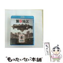 【中古】 第9地区　ブルーレイ＆DVDセット/Blu-r...