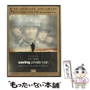 【中古】 プライベート・ライアン　スペシャル・リミテッド・エディション/DVD/PDF-20 / CICビクター・ビデオ [DVD]【メール便送料無料】【あす楽対応】