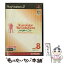 【中古】 カラオケレボリューション J－POPベストvol．8 PS2 / コナミ【メール便送料無料】【あす楽対応】