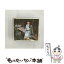 【中古】 ゆりかごのうた/CDシングル（12cm）/VICL-36627 / 夏川りみ / ビクターエンタテインメント [CD]【メール便送料無料】【あす楽対応】