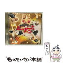 【中古】 ダンス・パニック!プレゼンツ・ユーロパニック!VOL.3/CD/VICP-61225 / オムニバス, リタ・ハリウッド, ダニー・ワイルド, トミ ...