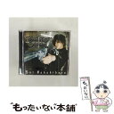 【中古】 BLOODY　TUNE（初回限定盤）/CD/KICS-91607 / 榊原ゆい / キングレコード [CD]【メール便送料無料】【あす楽対応】