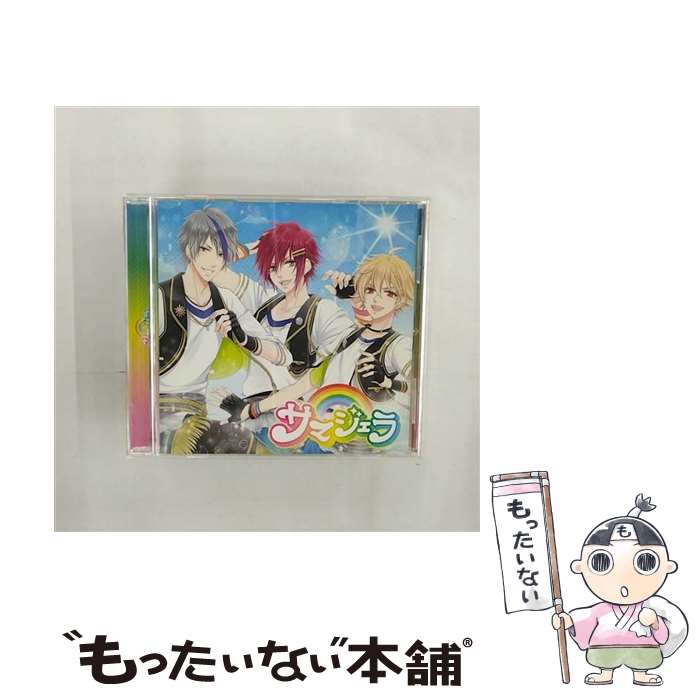 【中古】 リジェット｜Rejet WONDER CORONA！/ CORONA！ 2ndシングル サマジェラ アトム キラ ツバサver / 桐原アトム(CV:増田俊樹), 緋室キラ(CV:大 / CD 【メール便送料無料】【最短翌日配達対応】