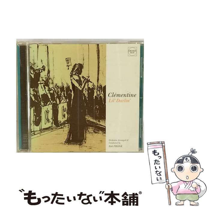 【中古】 リル・ダーリン/CD/SICP-4 / クレモンティーヌ, クレモンティーヌ with Jinsei Tsuji / ソニー・ミュージックジャパンインターナショナル [CD]【メール便送料無料】【あす楽対応】