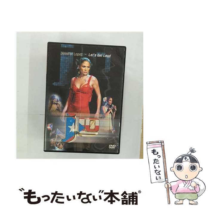 【中古】 レッツ・ゲット・ラウド/DVD/EIBP-15 / ソニー・ミュージックジャパンインターナショナル [DVD]【メール便送料無料】【あす楽対応】