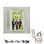 š ¼ޤvol6/DVD/MHBW-256 / Sony Music Direct [DVD]ڥ᡼̵ۡڤб