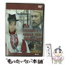 【中古】 狩場の悲劇/DVD/RCCF-1023 / ア