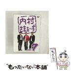 【中古】 内村さまぁ～ず　vol．7/DVD/MHBW-257 / Sony Music Direct [DVD]【メール便送料無料】【あす楽対応】