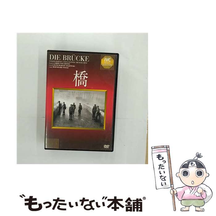 š /DVD/IVCA-18064 / IVC,Ltd.(VC)(D) [DVD]ڥ᡼̵ۡںûãб
