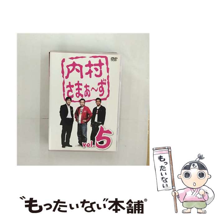 š ¼ޤvol5/DVD/MHBW-255 / Sony Music Direct [DVD]ڥ᡼̵ۡڤб