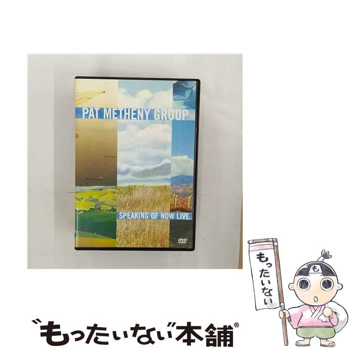EANコード：4988112307018■通常24時間以内に出荷可能です。※繁忙期やセール等、ご注文数が多い日につきましては　発送まで48時間かかる場合があります。あらかじめご了承ください。■メール便は、1点から送料無料です。※宅配便の場合、2,500円以上送料無料です。※最短翌日配達ご希望の方は、宅配便をご選択下さい。※「代引き」ご希望の方は宅配便をご選択下さい。※配送番号付きのゆうパケットをご希望の場合は、追跡可能メール便（送料210円）をご選択ください。■ただいま、オリジナルカレンダーをプレゼントしております。■「非常に良い」コンディションの商品につきましては、新品ケースに交換済みです。■お急ぎの方は「もったいない本舗　お急ぎ便店」をご利用ください。最短翌日配送、手数料298円から■まとめ買いの方は「もったいない本舗　おまとめ店」がお買い得です。■中古品ではございますが、良好なコンディションです。決済は、クレジットカード、代引き等、各種決済方法がご利用可能です。■万が一品質に不備が有った場合は、返金対応。■クリーニング済み。■商品状態の表記につきまして・非常に良い：　　非常に良い状態です。再生には問題がありません。・良い：　　使用されてはいますが、再生に問題はありません。・可：　　再生には問題ありませんが、ケース、ジャケット、　　歌詞カードなどに痛みがあります。発売元：コロムビアミュージックエンタテインメント