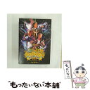 【中古】 ソナポケイズム SUPER LIVE 2013 〜ドリームシアターへようこそ!〜 in 国立代々木競技場第一体育館/DVD/TKBA-1205 / 徳...