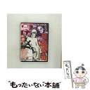 【中古】 月光仮面 どくろ仮面篇 Disc2 (DVD) TVG-021 / 株式会社ワールドピクチャー DVD 【メール便送料無料】【あす楽対応】