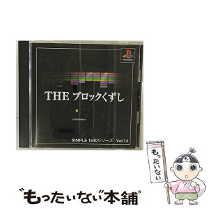 【中古】 SIMPLE 1500 シリーズ Vol.14 THE プロックくずし / PS　THE　ブロックくずし【メール便送料無料】【あす楽対応】