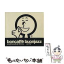 【中古】 boncaffe buonjazz vol．3 “blu” / オムニバス, Maestro Garofalo, Fred Buccini, Gerardo Frisina, Il Trio di Romano Mussolini, Rosalia De Souza / KING INTERNATIONAL CD 【メール便送料無料】【あす楽対応】