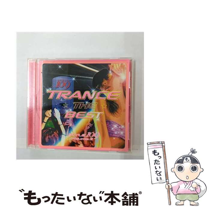 【中古】 スタイル　109　Vol．3　トランス・ザ・ベスト/CD/TKCU-77110 / オムニバス, 2000カナリア, ライラ, DJフライング・ダッチマン, キャス, DJギ / [CD]【メール便送料無料】【あす楽対応】