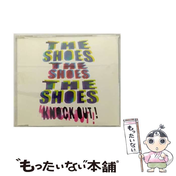 EANコード：4544719005933■通常24時間以内に出荷可能です。※繁忙期やセール等、ご注文数が多い日につきましては　発送まで48時間かかる場合があります。あらかじめご了承ください。■メール便は、1点から送料無料です。※宅配便の場合、2,500円以上送料無料です。※最短翌日配達ご希望の方は、宅配便をご選択下さい。※「代引き」ご希望の方は宅配便をご選択下さい。※配送番号付きのゆうパケットをご希望の場合は、追跡可能メール便（送料210円）をご選択ください。■ただいま、オリジナルカレンダーをプレゼントしております。■「非常に良い」コンディションの商品につきましては、新品ケースに交換済みです。■お急ぎの方は「もったいない本舗　お急ぎ便店」をご利用ください。最短翌日配送、手数料298円から■まとめ買いの方は「もったいない本舗　おまとめ店」がお買い得です。■中古品ではございますが、良好なコンディションです。決済は、クレジットカード、代引き等、各種決済方法がご利用可能です。■万が一品質に不備が有った場合は、返金対応。■クリーニング済み。■商品状態の表記につきまして・非常に良い：　　非常に良い状態です。再生には問題がありません。・良い：　　使用されてはいますが、再生に問題はありません。・可：　　再生には問題ありませんが、ケース、ジャケット、　　歌詞カードなどに痛みがあります。タイトル：ノックアウト！EP