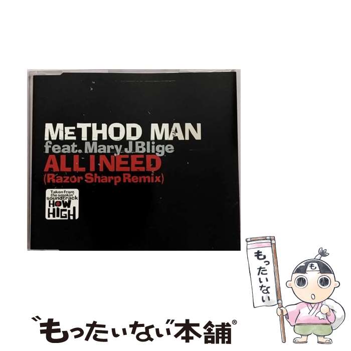 Artist Name: A - 【中古】 All I Need メソッド・マン / Method Man Ft Mary J / Def Jam [CD]【メール便送料無料】【最短翌日配達対応】